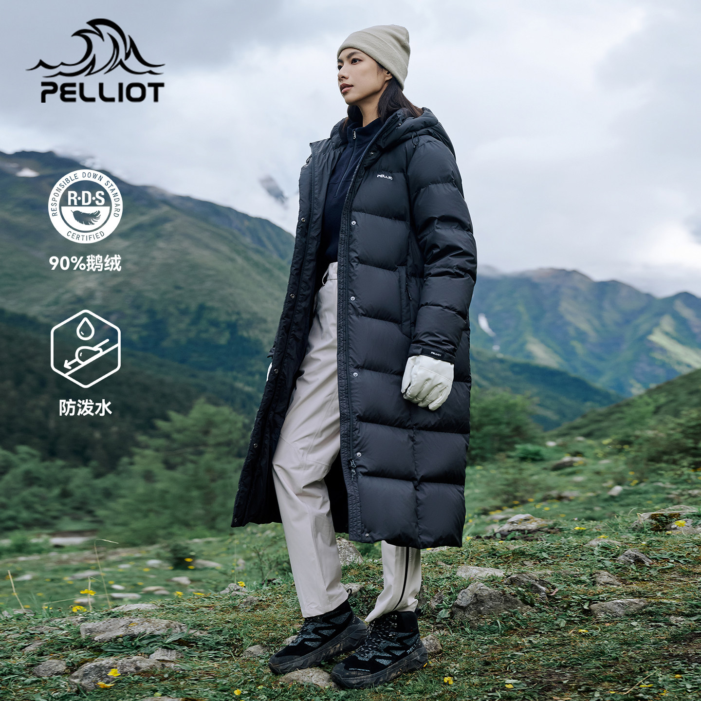 伯希和长款保暖抗寒防风鹅绒服