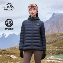 【经典3.0】伯希和鹅绒排骨羽绒服800蓬女新款户外冲锋衣内胆男