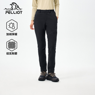 风盾 弹力舒适休闲长裤 伯希和软壳裤 防风透气户外运动裤 男 女款