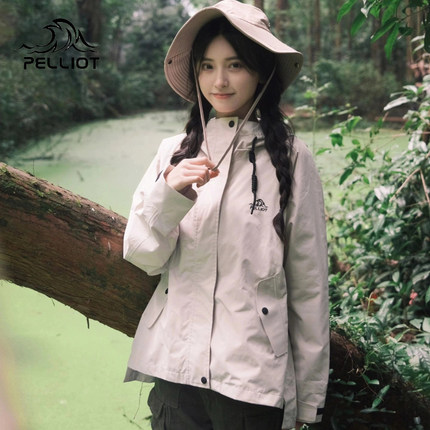 【山行】伯希和户外冲锋衣女三合一可拆卸摇粒绒内胆登山服外套男