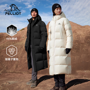 新款 伯希和户外800蓬羽绒服女冬季 鹅绒加长过膝登山服 极光3.0