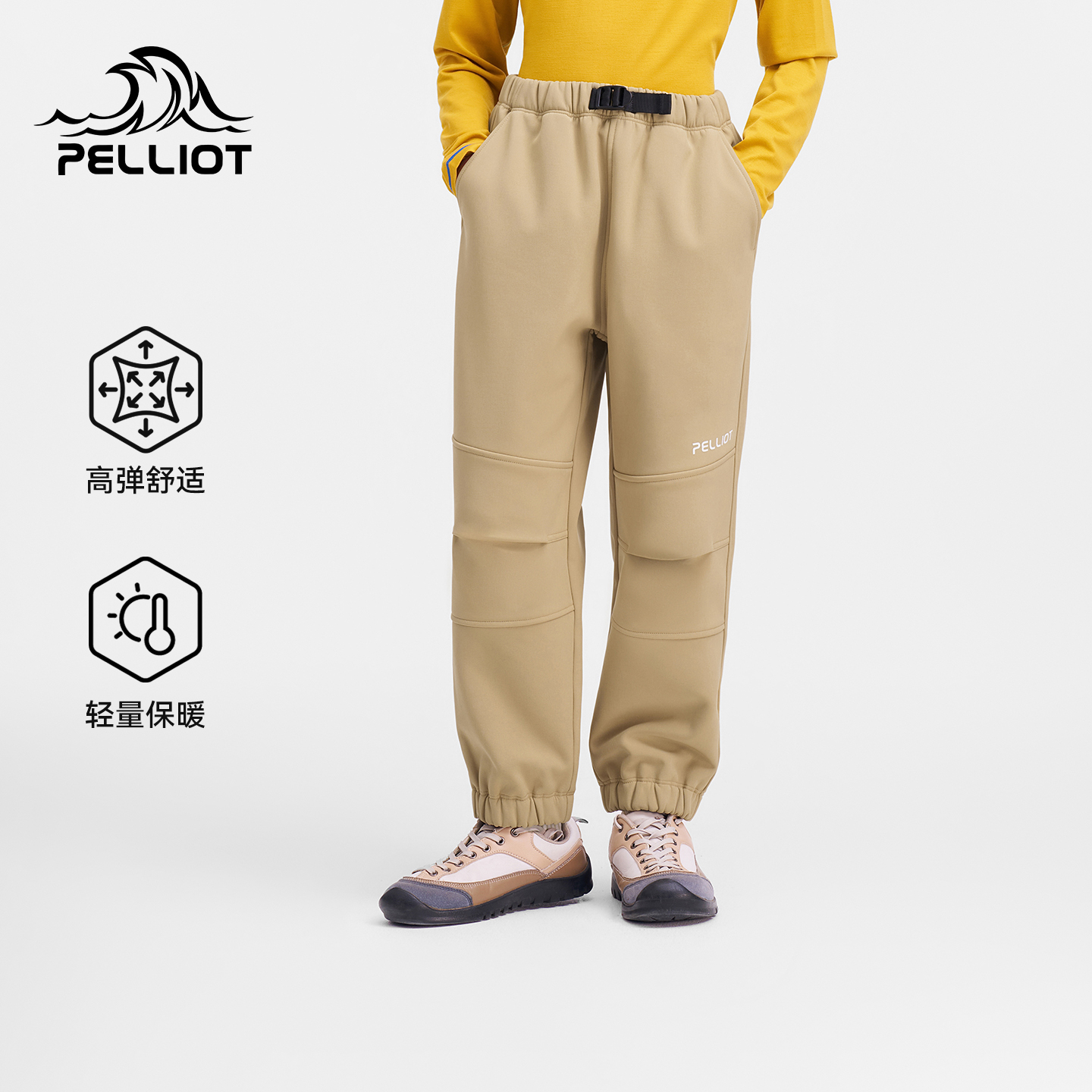 伯希和户外儿童软壳裤摇粒绒内里