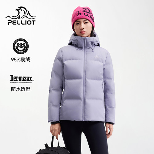 伯希和户外羽绒服女款冬季新款