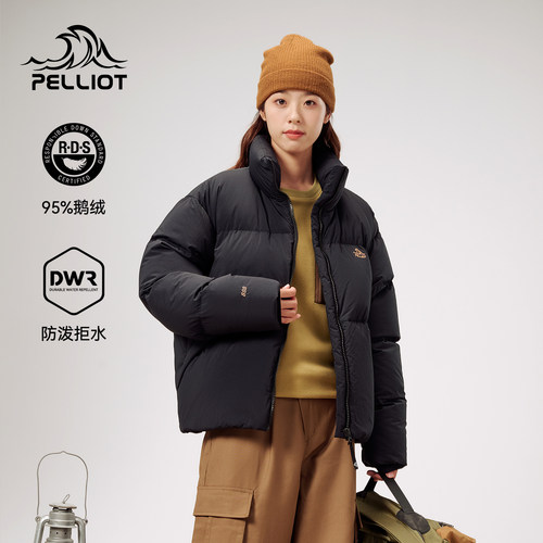 伯希和秋冬800蓬防泼水鹅绒服