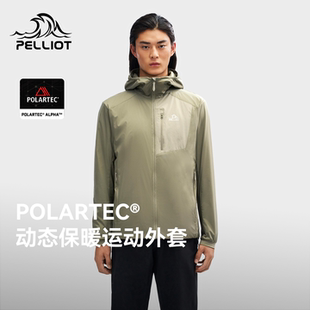 Alpha抓绒运动外套男户外防风保暖内胆 伯希和Polartec P系列
