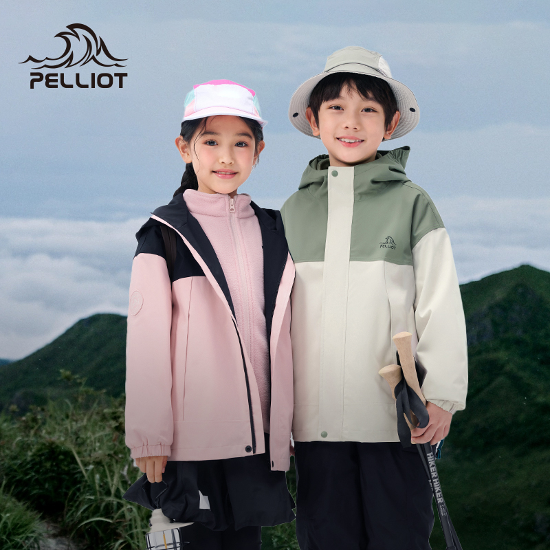 伯希和24款三合一抓绒儿童冲锋衣