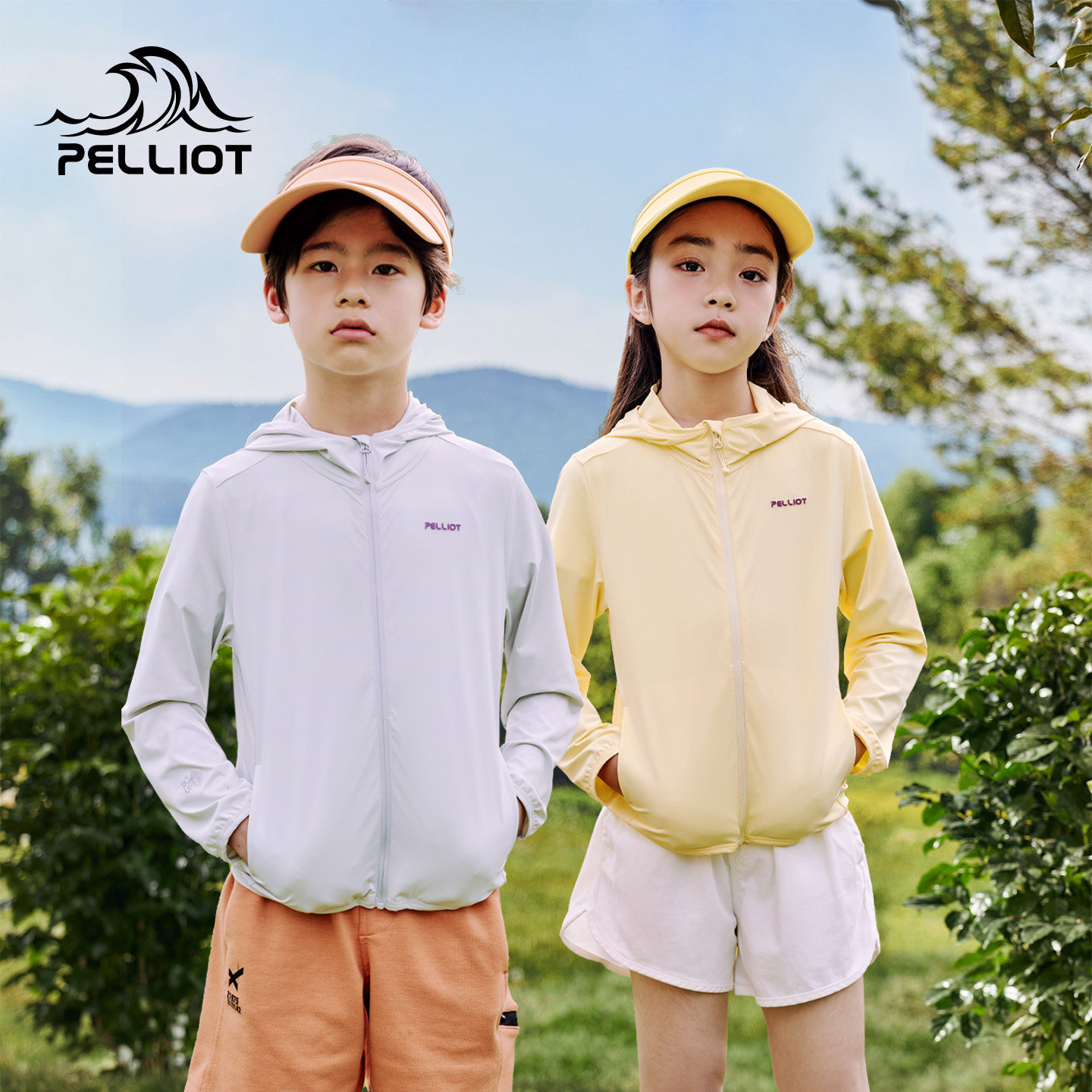 伯希和儿童防晒衣户外皮肤衣透气薄防紫外线宝宝防晒服男女童外套