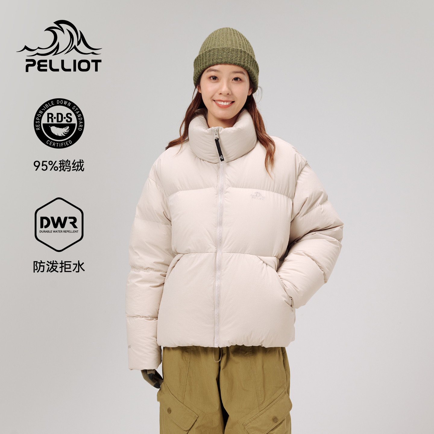 伯希和秋冬800蓬防泼水鹅绒服