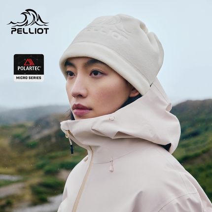 伯希和抓绒帽女POLARTEC Micro户外秋冬登山面罩徒步帽子保暖围脖