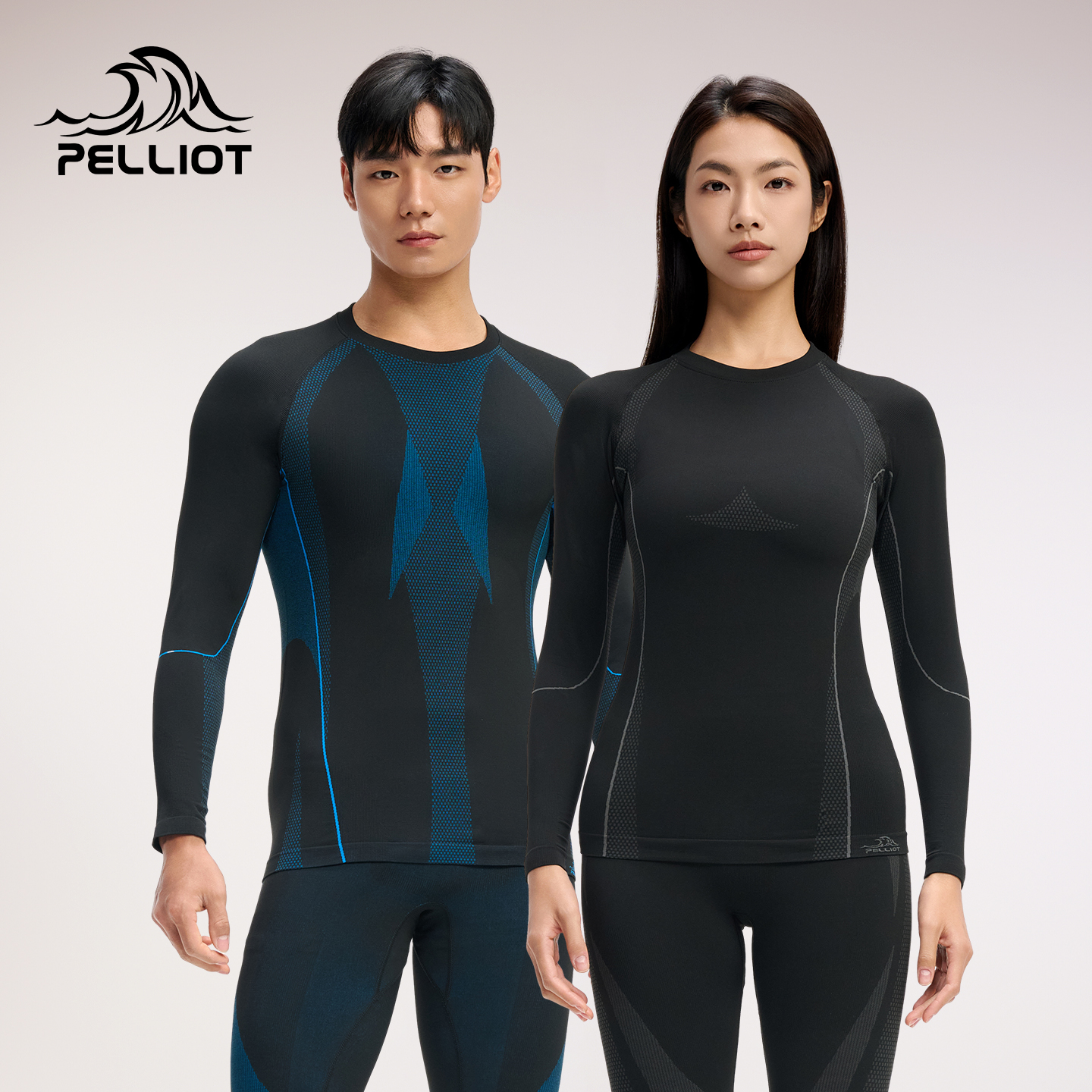 伯希和户外运动功能内衣