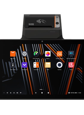 SUNMI商米V3MIX平板收银机结算收款设备餐饮零售服装58/80mm打印