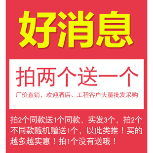 密封皮塞拍盖止水 马桶水箱排水阀配件坐便器老款 速发J4LG老式 新品