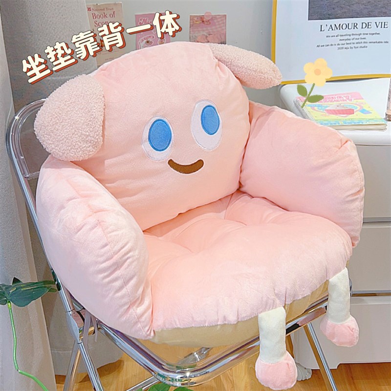 速发椅子坐垫靠背一体办公室久坐靠垫护腰座垫学生宿舍屁股座椅垫