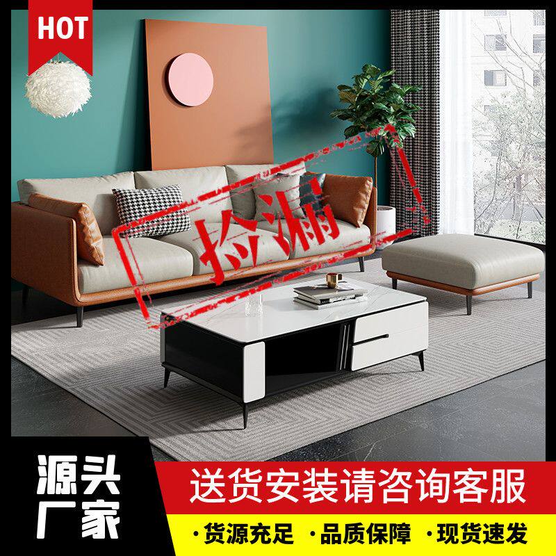 速发沙发客厅小户型意式轻简人洗科技布极奢布艺沙发直排三免乳胶