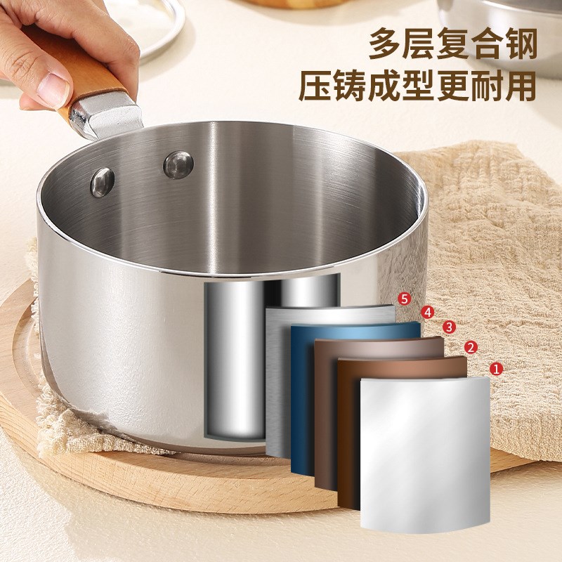 速发6L不锈钢无涂厚加层奶锅泡面不粘食家用宝宝婴儿辅锅蒸煮一体