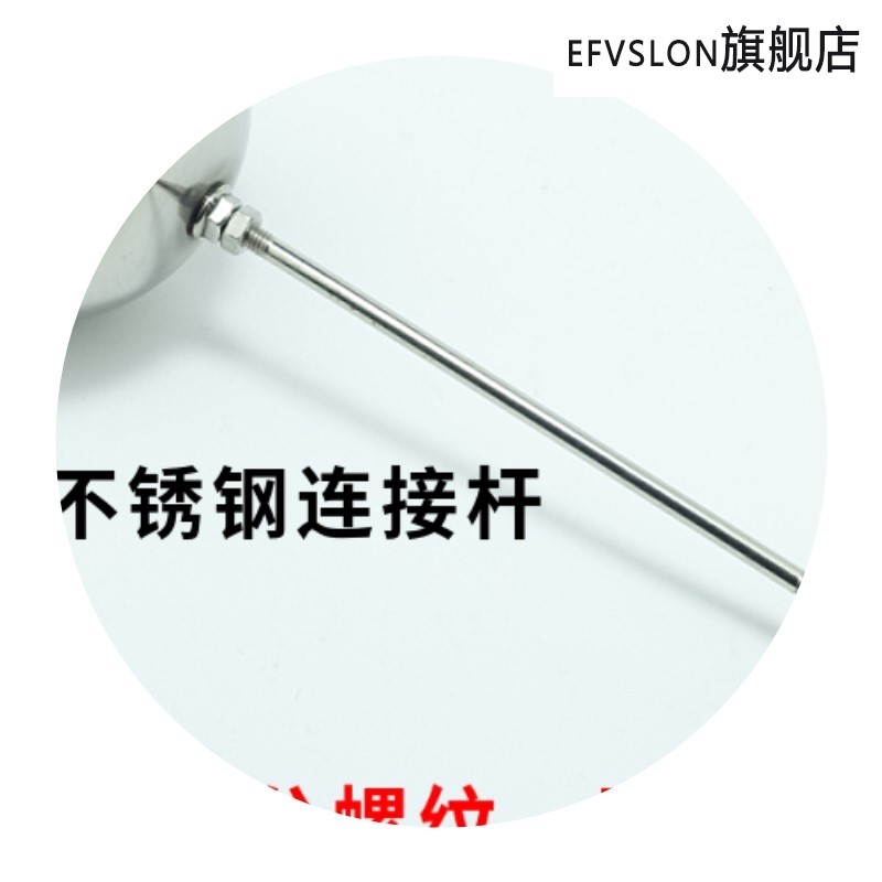 速发E.包邮器开关浮球开水进水配件蒸饭车饭柜蒸箱水漂水4分不锈