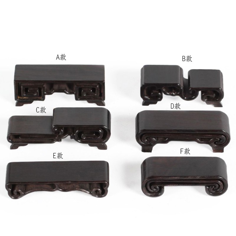 速发实木质奇石玉石石头底座托木制印卷托架檀艺品黑工木雕小书章