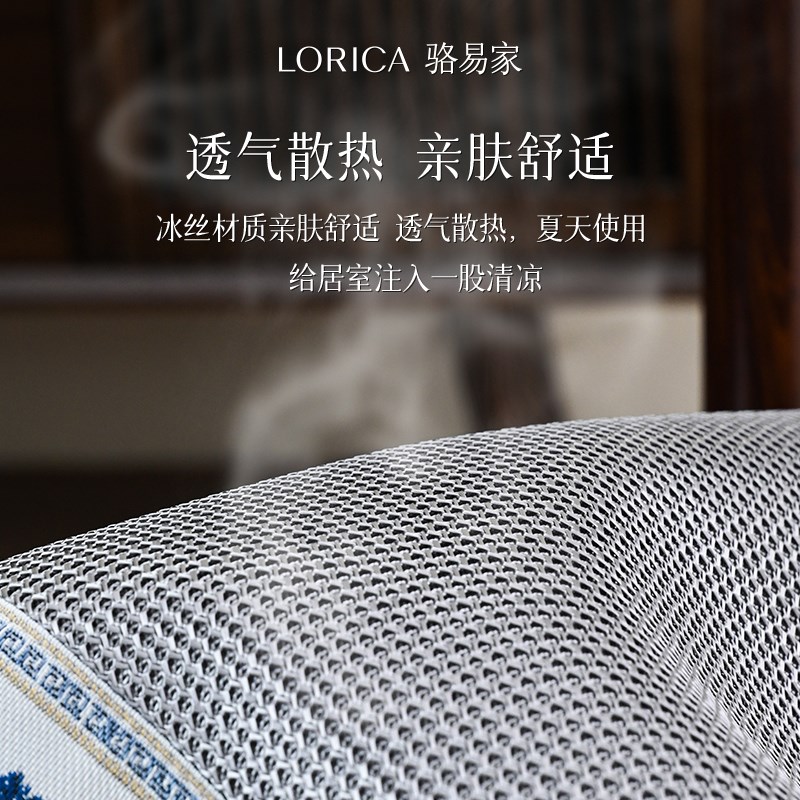 速发椅子坐垫四季通用办公室久坐透气凉垫餐椅屁垫餐桌垫子