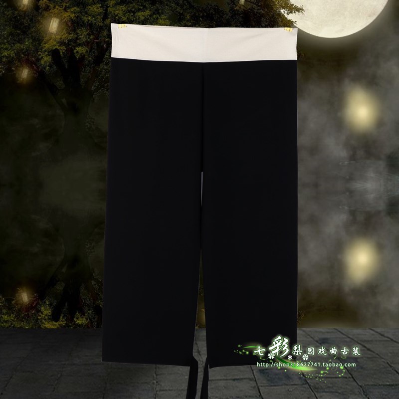 现货速发戏曲服装舞台演出服小生武生武将花脸底裤练功彩裤散口宽