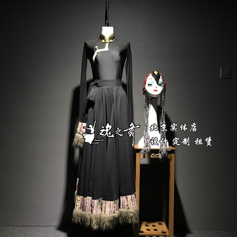 速发桃京魂之舞专业设计艺研艺考藏族北李杯荷花奖演出服装舞考服