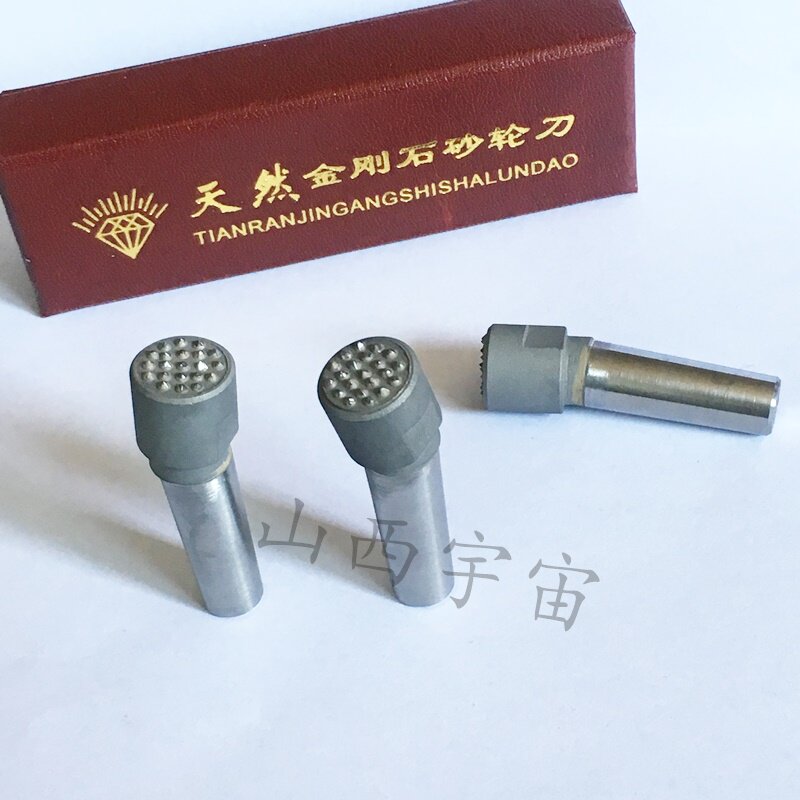 速发多点金刚石笔 金刚石砂轮刀金刚石修整器外圆磨砂轮锋利耐用