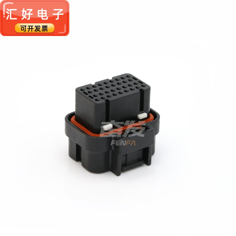 速发ECU26p防水插头 647288-4 防水汽车连接器 4槽26路弯针座