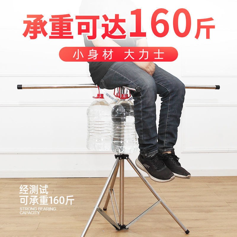速发晾架架落地不锈钢折叠伸缩晒衣架室内晾杆衣摆地摊折叠衣衣挂