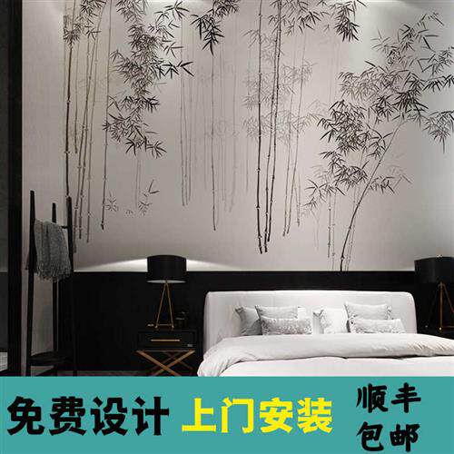速发新中式竹林壁墨大境风意气电视沙发水纸壁布卧室客厅来图