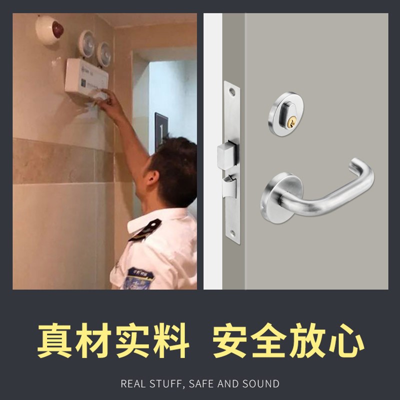 速发04不锈钢防火门锁全套通用型门锁芯通道锁配件把手锁体