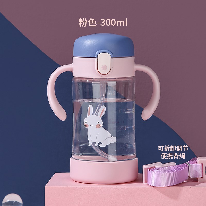 速发儿童水杯吸管杯宝宝幼儿园带生管重力吸学饮小学球防摔喝