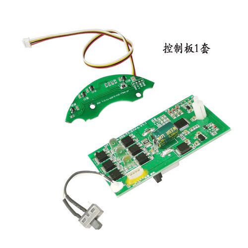 速发0电动修枝剪刀配件修剪树枝电剪刀配件锂电充电式果树粗枝剪