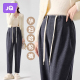 腹麒闲哈伦裤 速发婧休孕妇裤 2024新托无款 休闲裤 孕妇 春秋外穿夏季