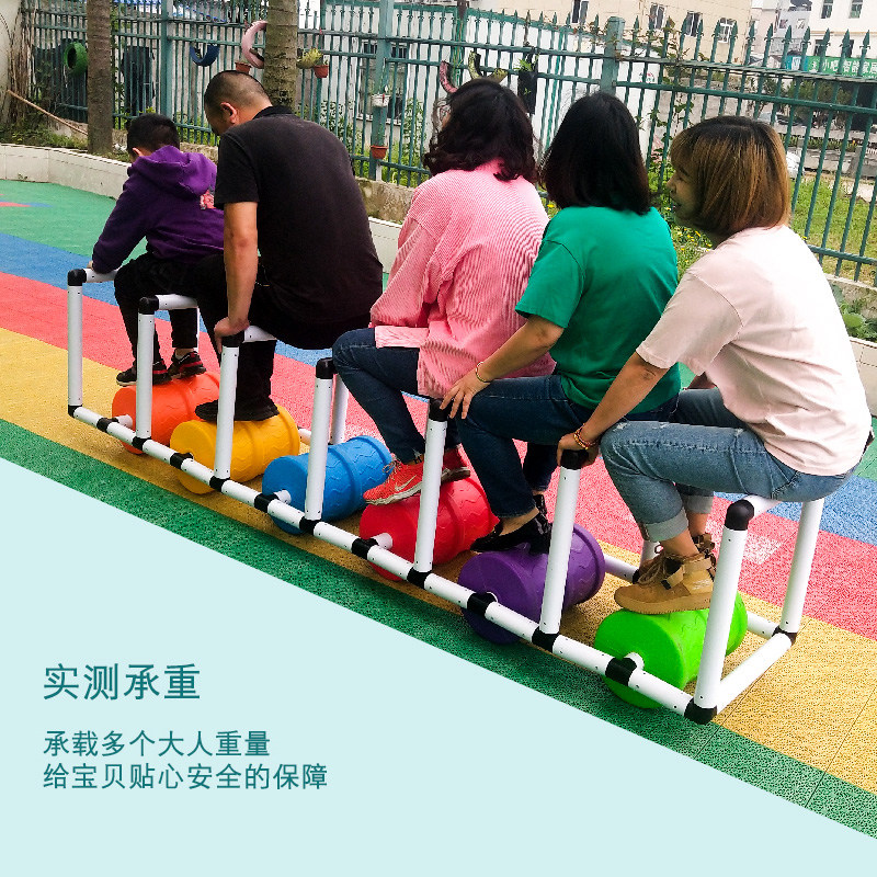 速发幼儿园七彩车筒协力车儿童车外多人协力滚团队协助户水车