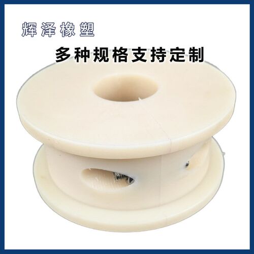 速发动料尼龙链轮被塑轮 尼龙齿轮主被设链轮 被动链轮输送动备配