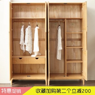 速发风纯家木衣开双门对柜组合半岛大衣橱白橡木简约卧室实具