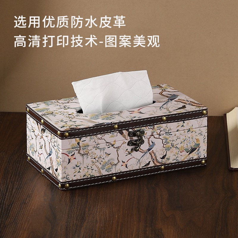 速发新款皮革纸巾盒高级感复古风桌面多功能茶几方形纸巾盒轻奢抽