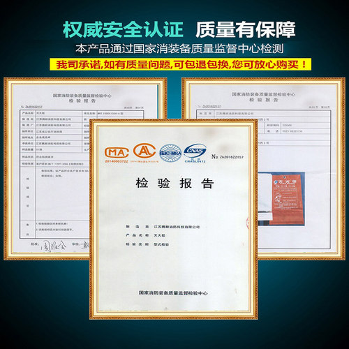 速发灭火毯家用认证1.5米国标盒装家庭厨房硅商用胶防火毯套新型