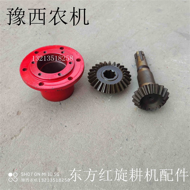 速发东一红 115 ..6米旋耕机 方轴 套环  变速箱 齿轮 花键轴全套