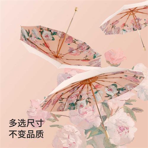 速发雨伞折号复古印花五大叠可携式晴雨两伞遮用防晒抗UV遮伞