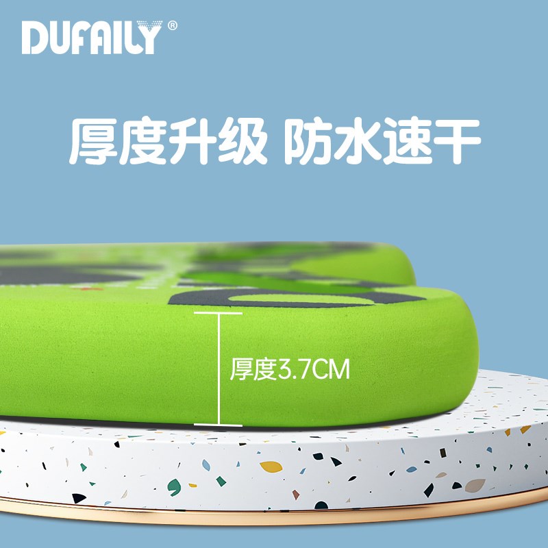 速发游泳漂浮板儿童三角打水a备板背漂初学游泳辅助工具专用装字
