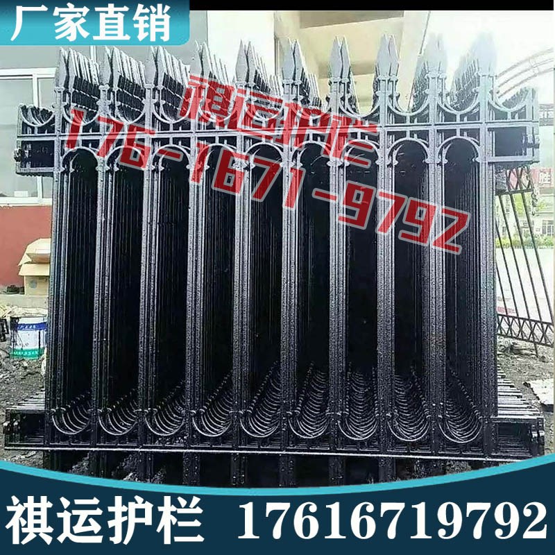 速发铸铁铁艺庭院球墨围栏围墙院墙铸钢玛钢生铁护栏栏杆栅栏护拦