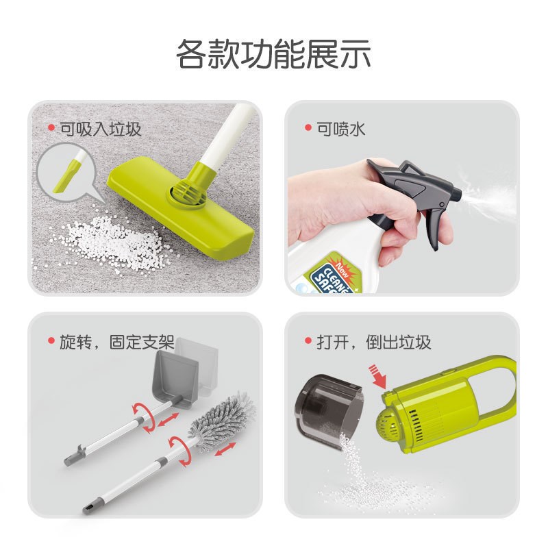 速发跨境家童清洁工具推车过家儿扫把拖套布装清洁卫生玩具