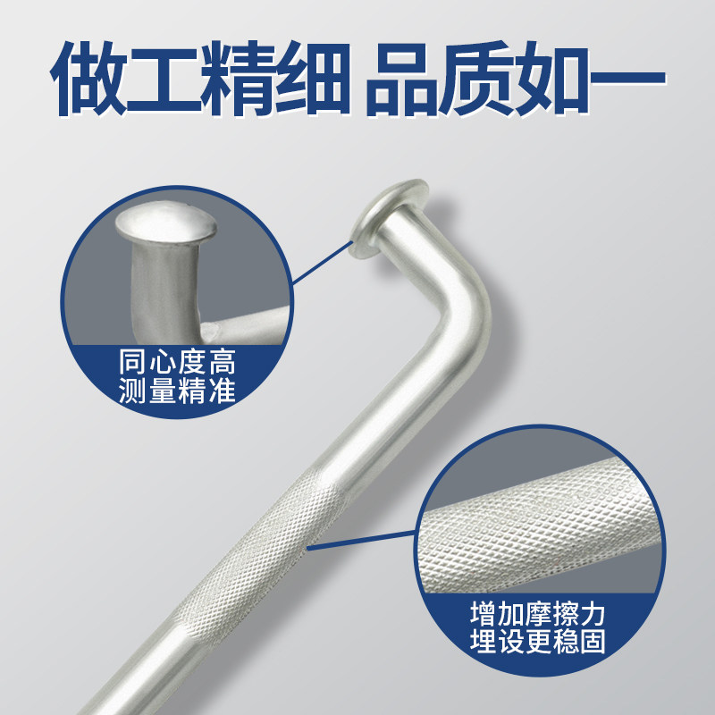 速发L型沉降观测点测量标志测绘钉建筑物预埋件测钉监测点沉降观