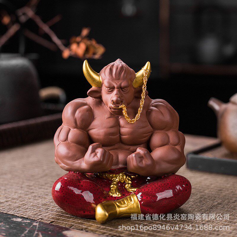 速发陶瓷牛砂王鱼缸造景摆件牛魔紫魔茶宠玄族装饰客厅水关摆设装