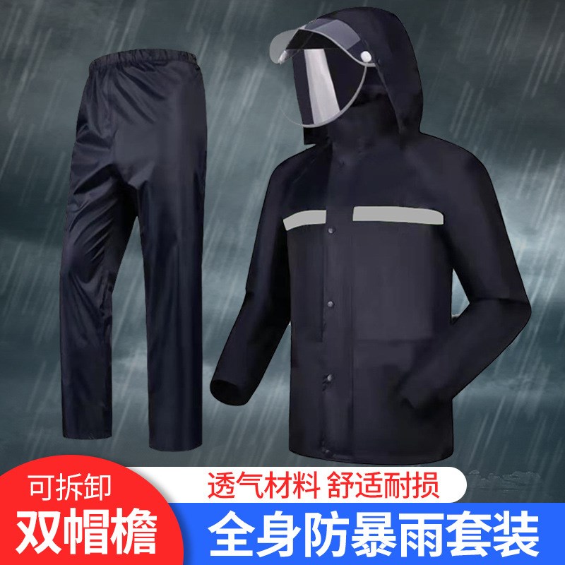 速发分全式雨衣雨裤体身防爆雨雨衣套骑男黑色加反光条摩托车装行