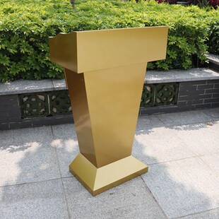 速发新款包户邮外演待台迎宾台物业礼宾不锈钢接讲台酒店发言台咨