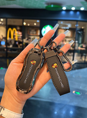 速发适用卡宴梅壳cama帕拉套拉Paa包11/718Tca扣