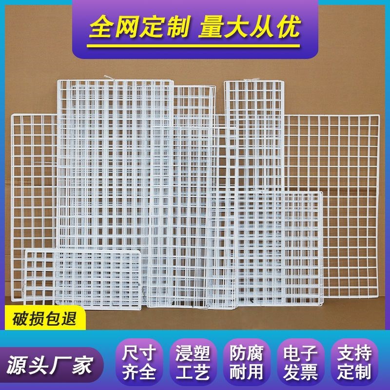速发种菜搭架子番杆豆季四豇豆黄瓜丝瓜西瓜爬藤爬架植物角支撑茄