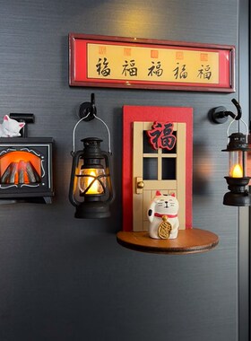 速发2026新款马年磁吸发光冰箱贴春节装饰氛围感布置福小夜灯送人
