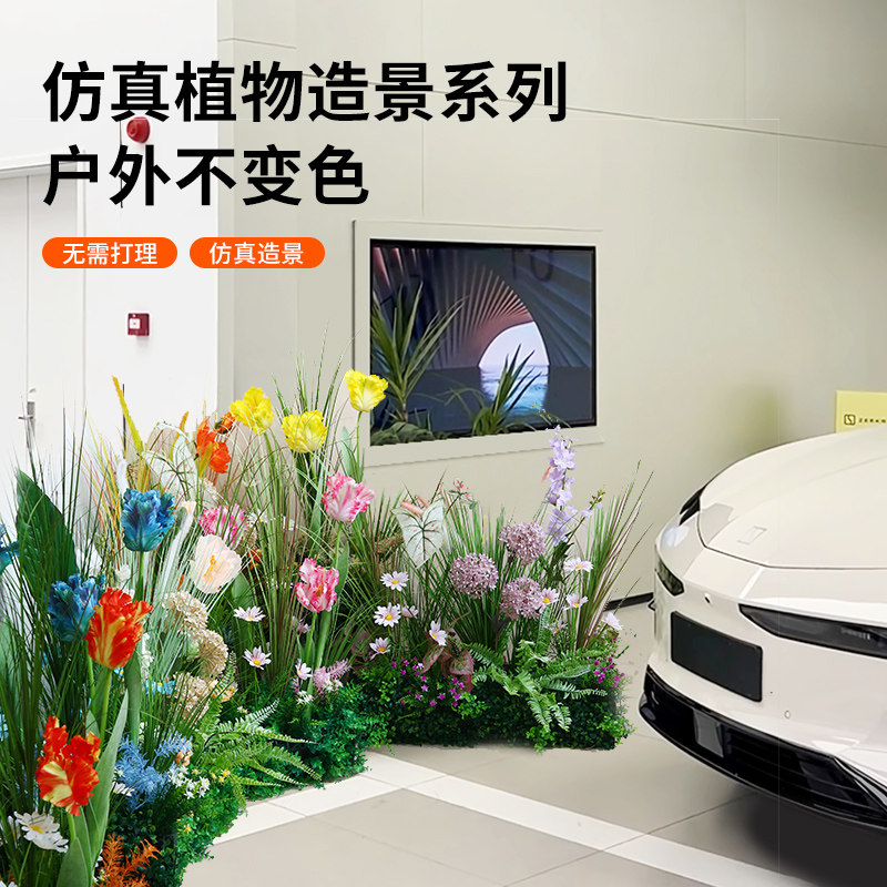 速发商场店铺布置花摆生隔断绿花摆件花槽仿设花草假植造景装饰品